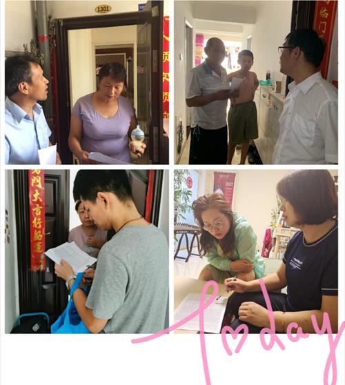 长沙喝茶吧 百度贴吧