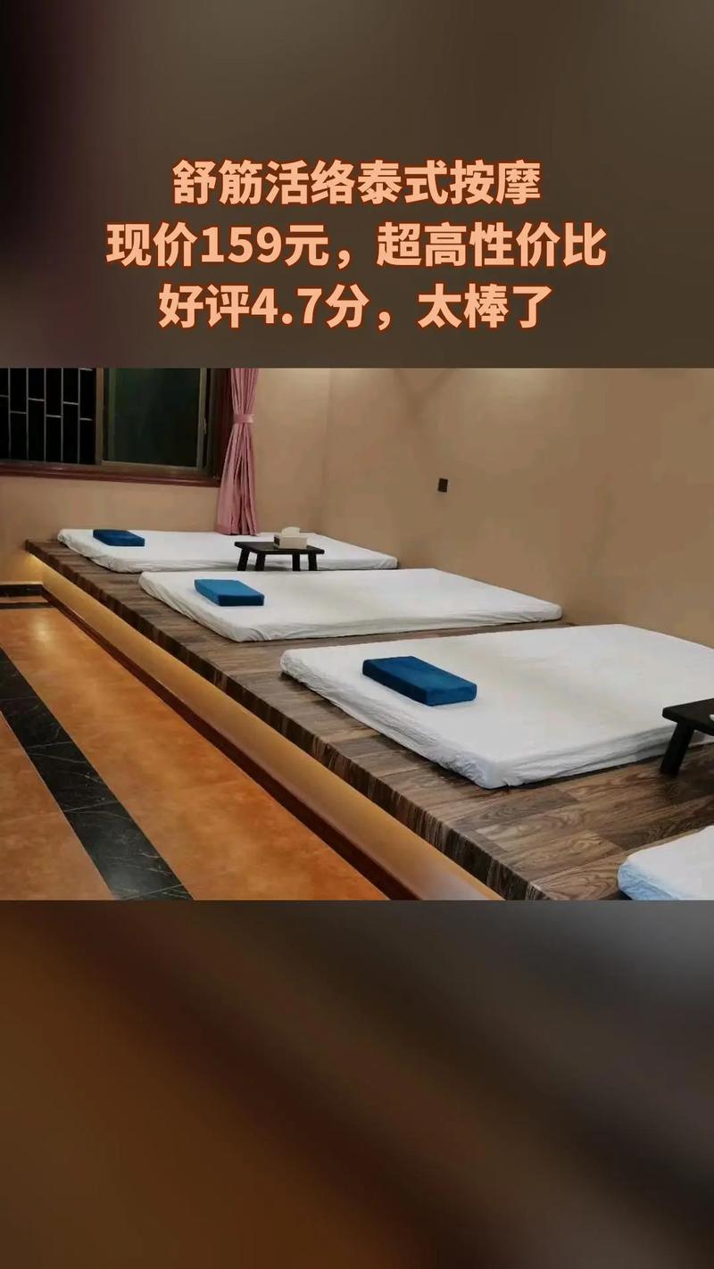 长沙喝茶吧 百度贴吧